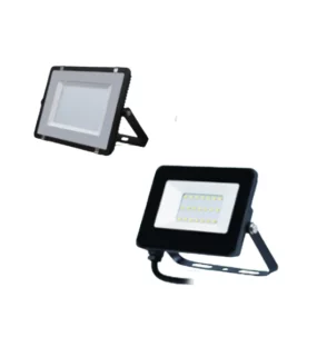 Projecteur LED EMARA AFRILIGHT