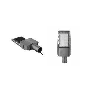 Luminaire led éclairage public emara afrilight